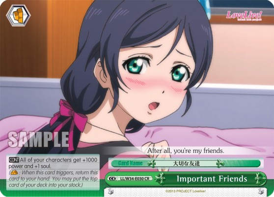 Important Friends - Image 1