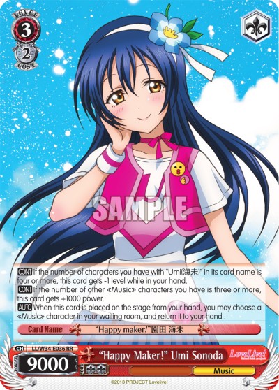 "Happy Maker!" Umi Sonoda - Image 1