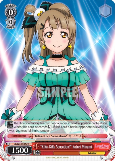 "KiRa-KiRa Sensation!" Kotori Minami - Image 1