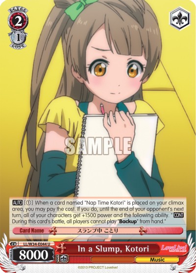 In a Slump, Kotori - Image 1