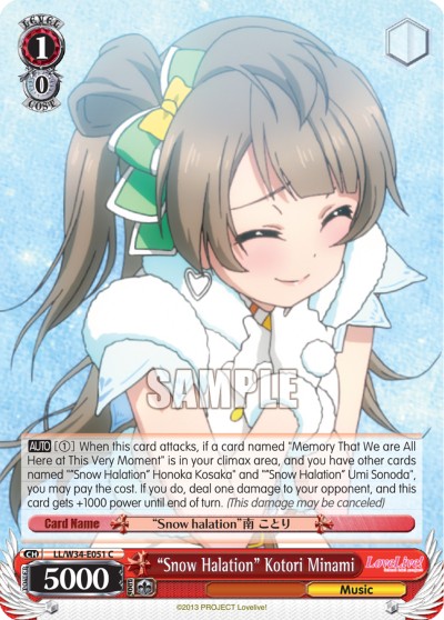"Snow Halation" Kotori Minami - Image 1