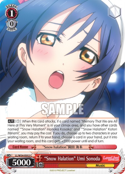 "Snow Halation" Umi Sonoda - Image 1