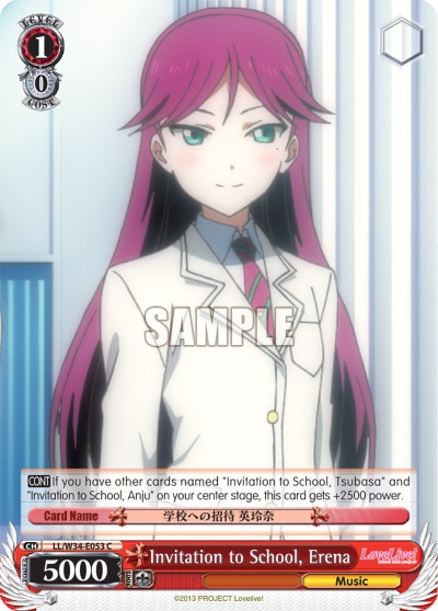 Invitation to School, Erena - Image 1