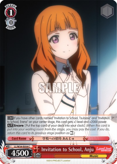 Invitation to School, Anju - Image 1