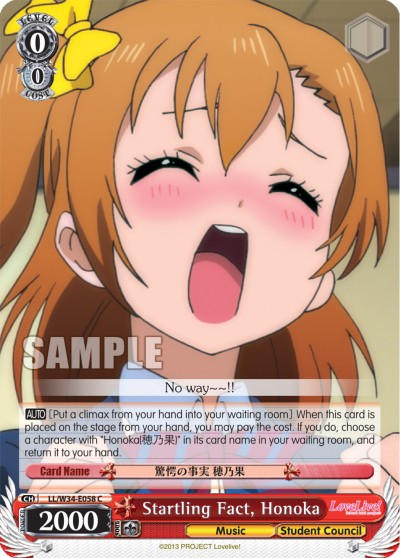 Startling Fact, Honoka - Image 1