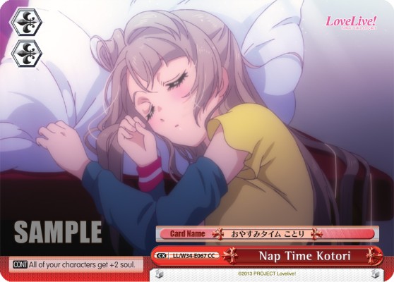Nap Time Kotori - Image 1