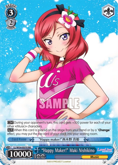 "Happy Maker!" Maki Nishikino - Image 1