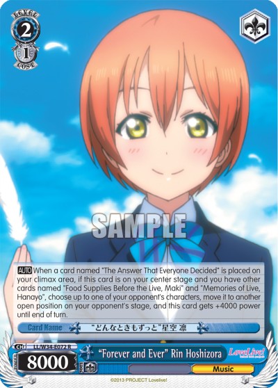"Forever and Ever" Rin Hoshizora - Image 1