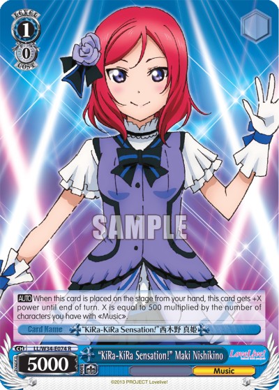 "KiRa-KiRa Sensation! "Maki Nishikino - Image 1