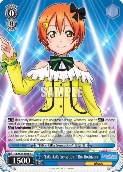 "KiRa-KiRa Sensation!" Rin Hoshizora - Image 1