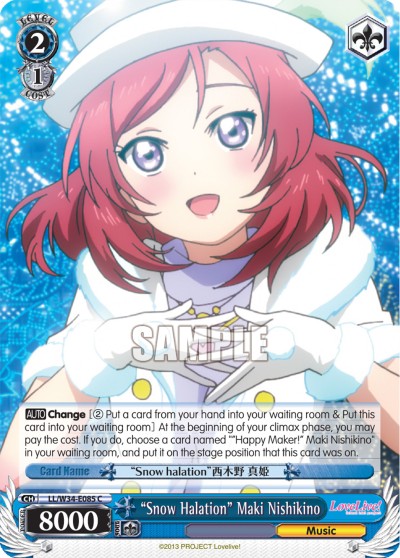 "Snow Halation" Maki Nishikino - Image 1
