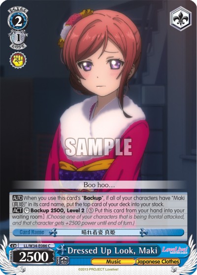 Dressed Up, Maki - Image 1
