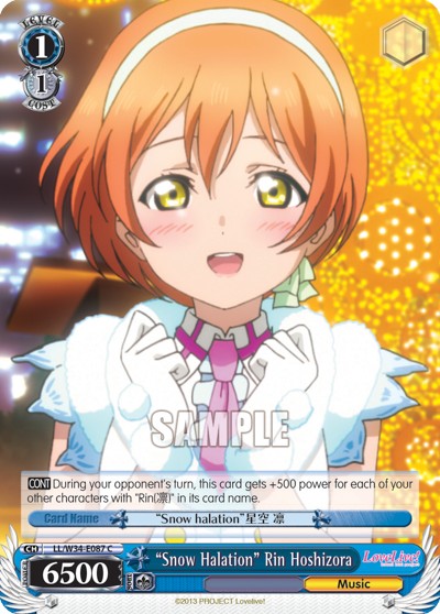 "Snow Halation" Rin Hoshizora - Image 1