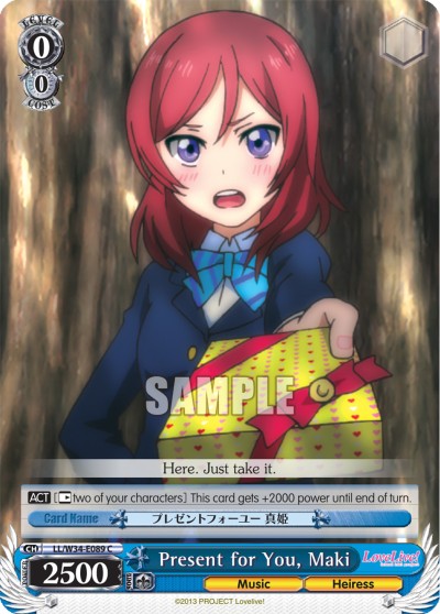 Present for You, Maki - Image 1