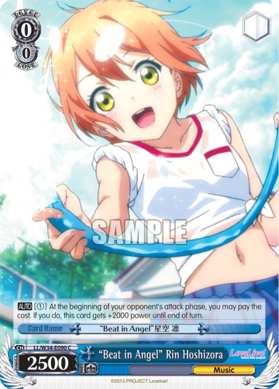 "Beat in Angel" Rin Hoshizora - Image 1