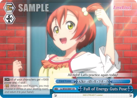 Full of Energy Guts Pose - Image 1