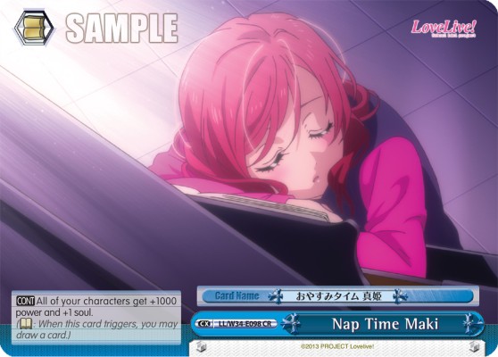 Nap Time Maki - Image 1