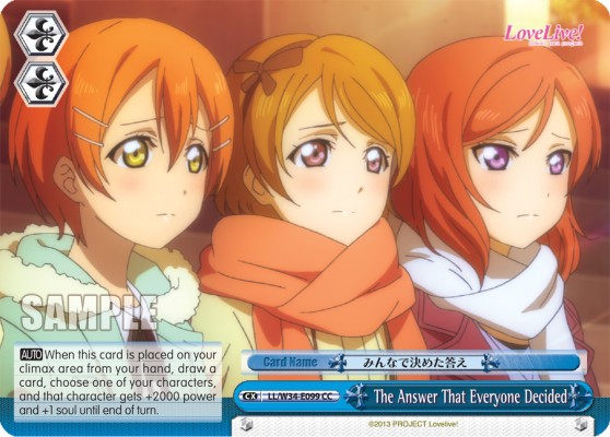 The Answer That Everyone Decided - Image 1