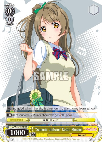 "Summer Uniform" Kotori Minami - Image 1