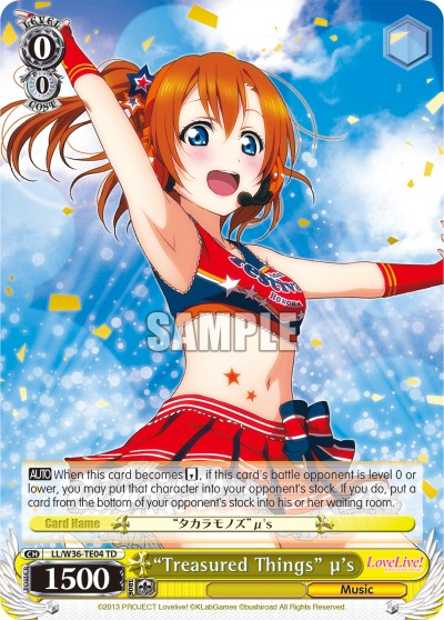 "Treasured Things" μ's - Image 1