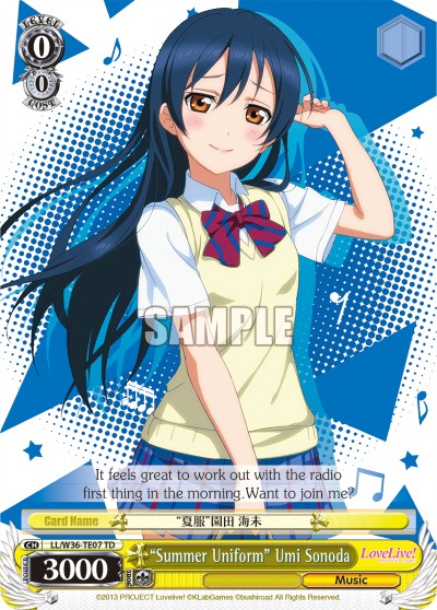"Summer Uniform" Umi Sonoda - Image 1