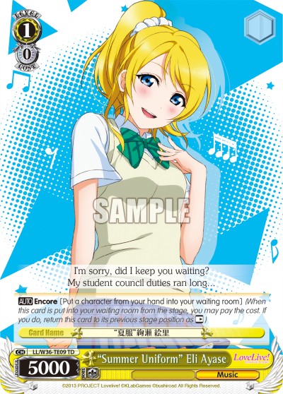 "Summer Uniform" Eli Ayase - Image 1