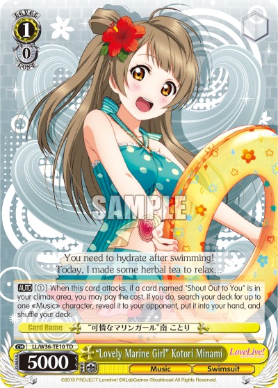 “Lovely Marine Girl” Kotori Minami - Image 1
