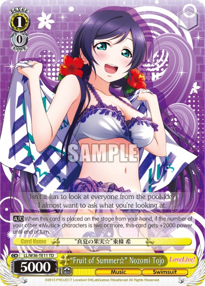 “Fruit of Summer☆” Nozomi Tojo - Image 1