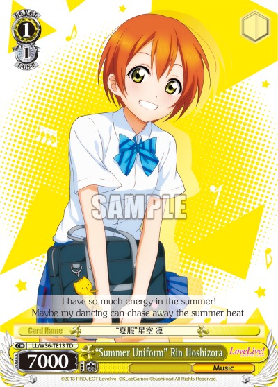 “Summer Uniform” Rin Hoshizora - Image 1