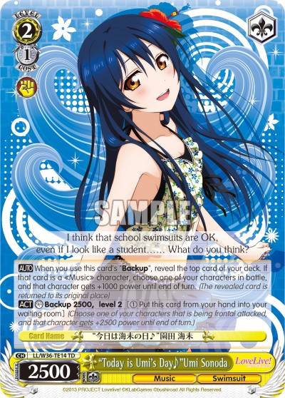 “Today is Umi's Day??”Umi Sonoda - Image 1