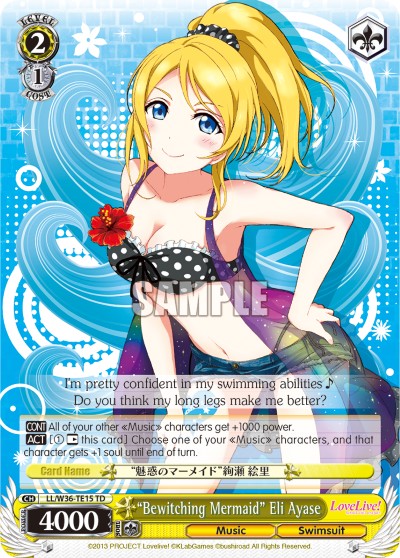 “Bewitching Mermaid” Eli Ayase - Image 1