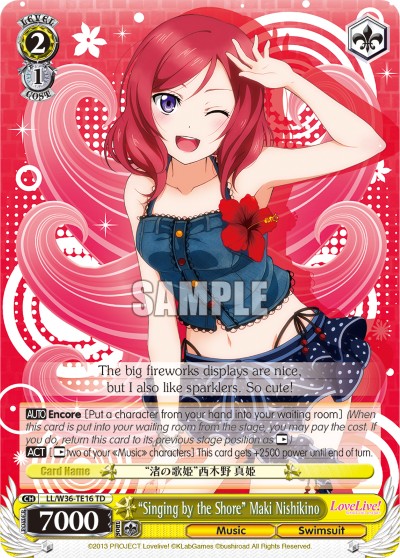 “Singing by the Shore” Maki Nishikino - Image 1