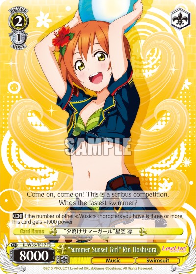 “Summer Sunset Girl” Rin Hoshizora - Image 1