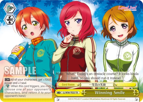 Winning Smile - Image 1