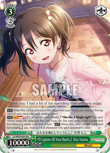 I'll Capture All Your Hearts♪ Nico Yazawa - Image 1