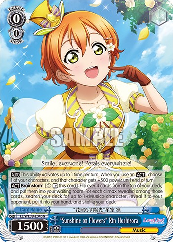 “Sunshine on Flowers” Rin Hoshizora - Image 1