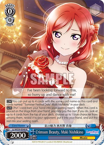 Crimson Beauty, Maki Nishikino - Image 1