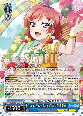 “Large Flower Bloom” Maki Nishikino - Image 1