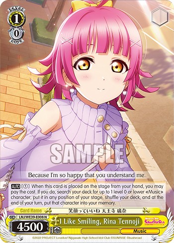 I Like Smiling, Rina Tennoji - Image 1