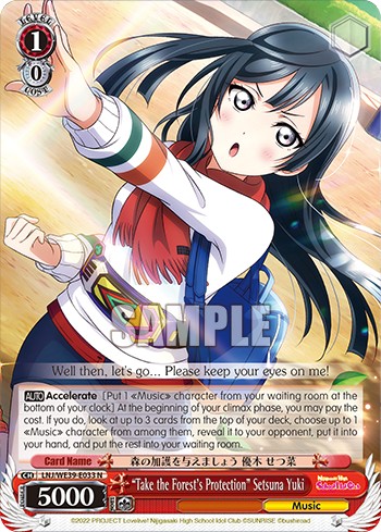 “Take the Forest's Protection” Setsuna Yuki - Image 1