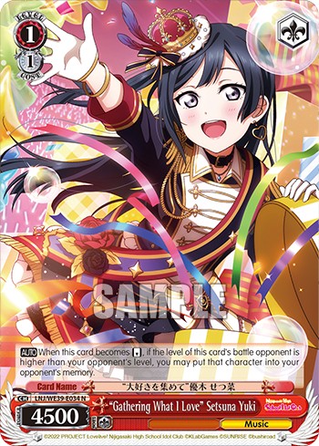“Gathering What I Love” Setsuna Yuki - Image 1