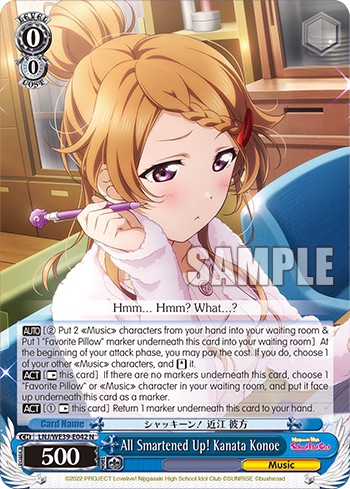 All Smartened Up! Kanata Konoe - Image 1