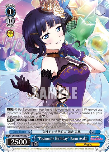 “Passionate Birthday” Karin Asaka - Image 1