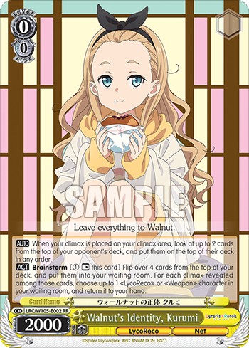 Walnut's Identity, Kurumi - Image 1