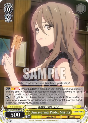 Unwavering Pride, Mizuki - Image 1