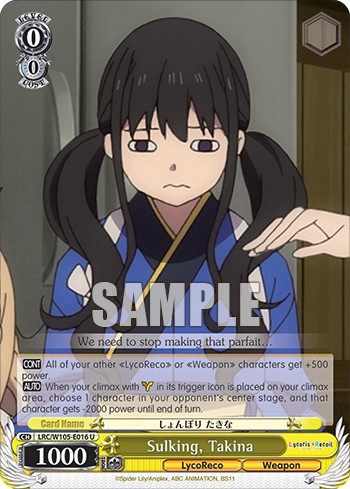 Sulking, Takina - Image 1