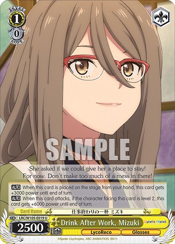Drink After Work, Mizuki - Image 1