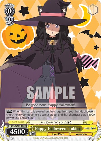 Happy Halloween, Takina - Image 1