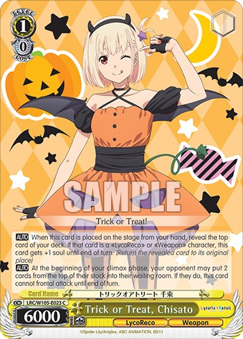 Trick or Treat, Chisato - Image 1