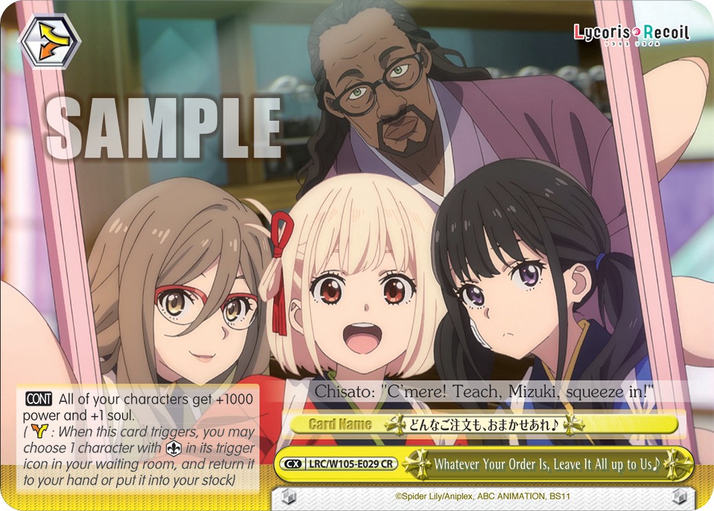Whatever Your Order Is, Leave It All up to Us ♪ - Image 1